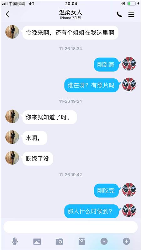 辞旧迎新，北京超高性价比推荐三连发之二