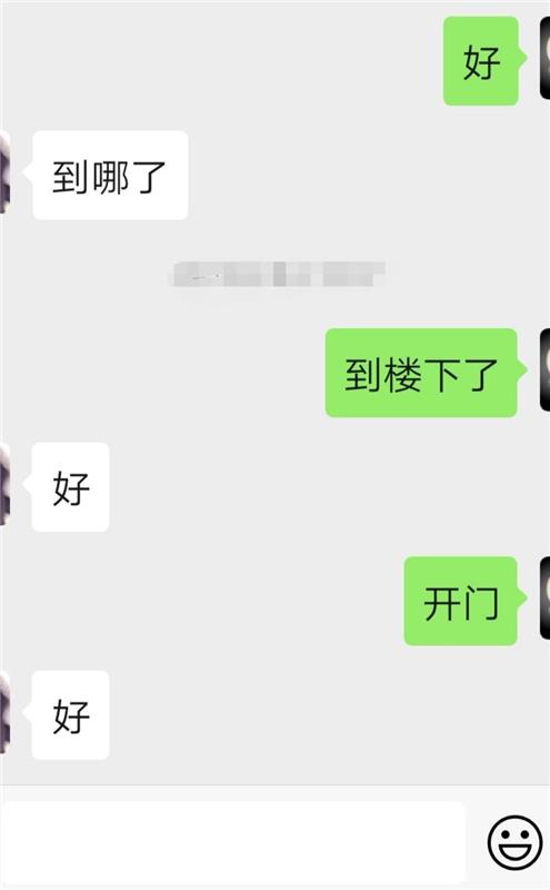 西海岸新区（开发区）楼凤妹子值得一试！