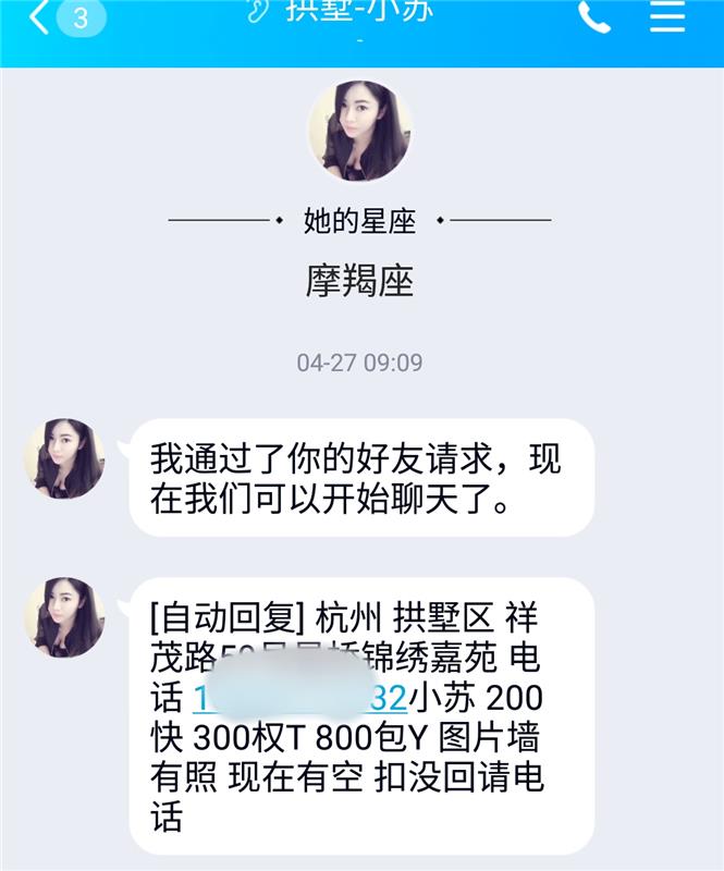 期待狼友验证的最高性价比