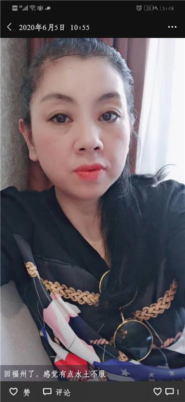 福州熟女小如