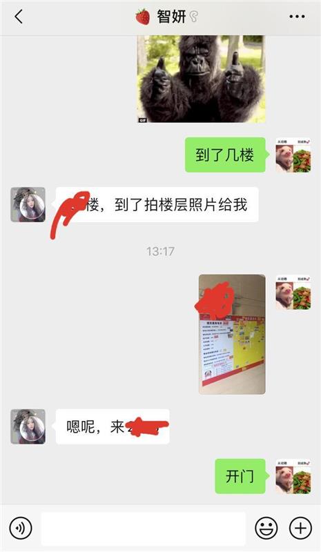 南昌红谷滩干服务系少妇-蛇的很舒服