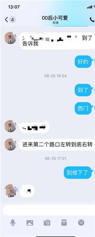 亲身体验00后小可爱，原来叫大华小可爱