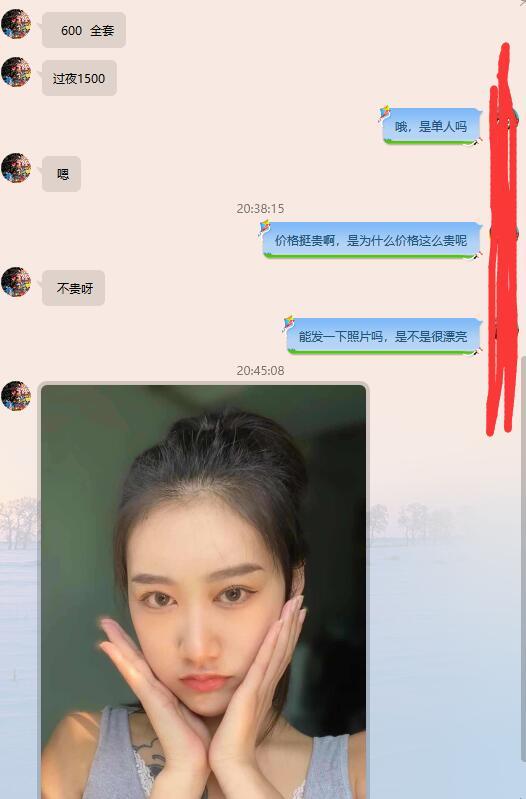 鄞州约上的哇塞美女