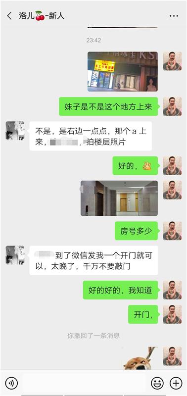 南昌红谷滩干小妹崽洛儿，小鸟依人款