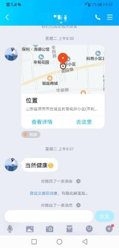 民工乐，价廉物不美