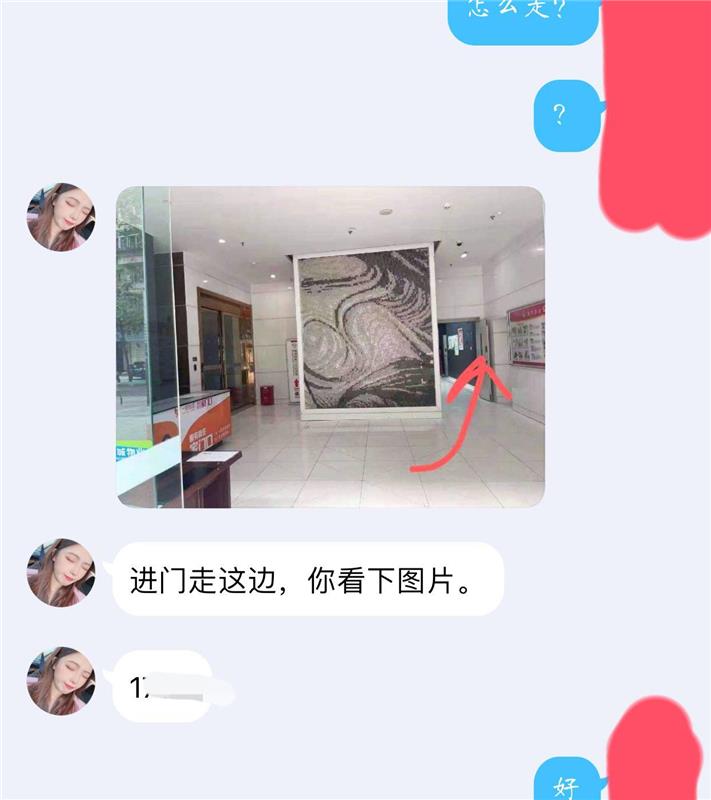 约会闷骚型妹子 全程很配合