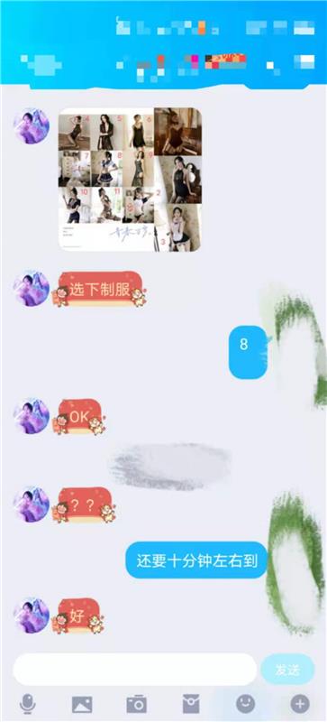 团结南路可爱型妹子 会前列x按摩