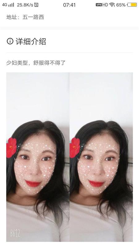 南宁少妇，江南五一路