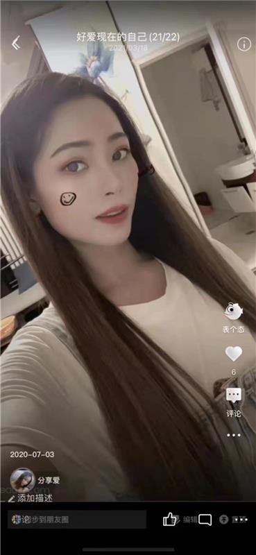 江阴兼职小妹