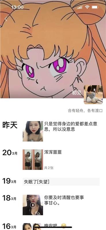 鄞州区年轻炮架服务不错