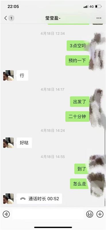 雨花舞蹈妹，颜值在线