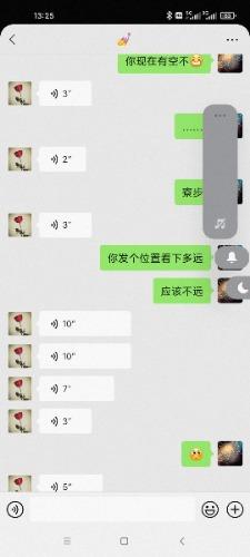 东莞寮步大胸妹