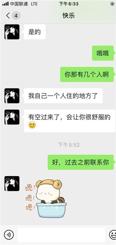 性价比大胸熟女一枚