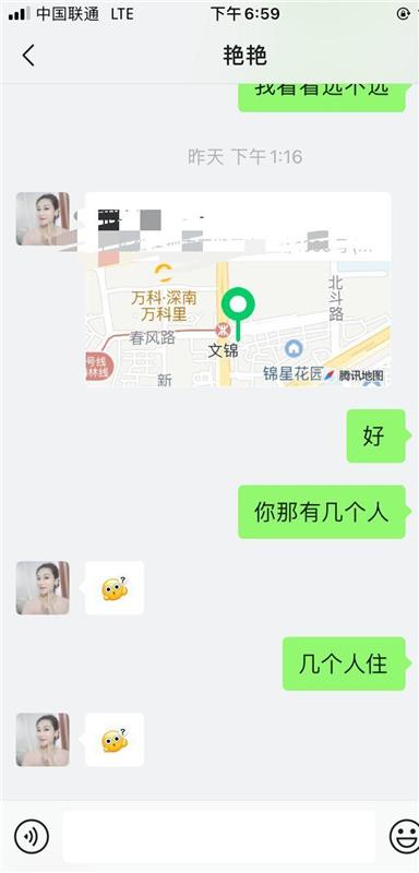 超级熟女一枚