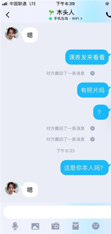 南京江宁区可后门的熟女一枚，会玩花样多