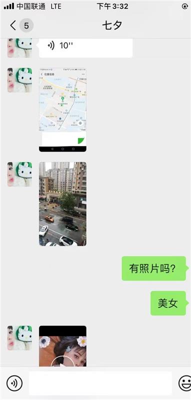 辽宁沈阳市铁西区可后门的少妇熟女一枚，三通