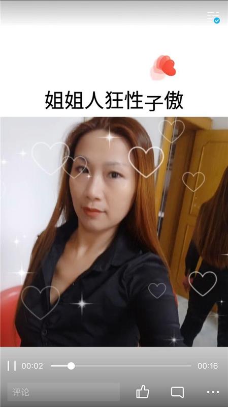 北京大兴区性价比超高，泻火首选的少妇熟女