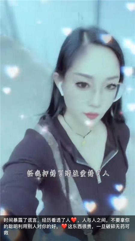 南京鼓楼区胸大屁股大，服务还不错的少妇熟女