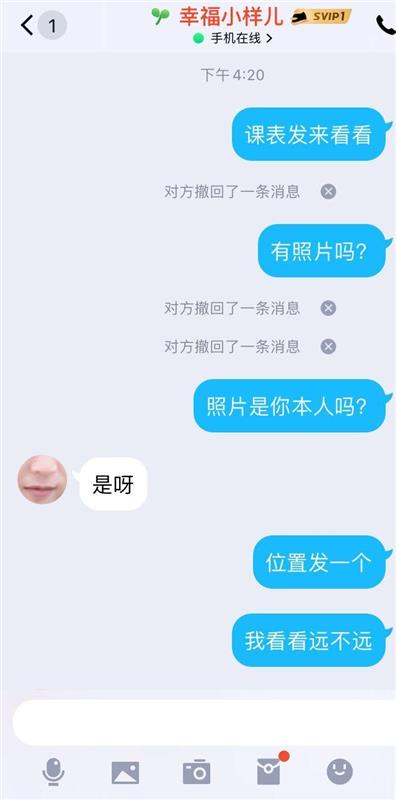 武汉洪山区性价比高，泻火首选的少妇熟女