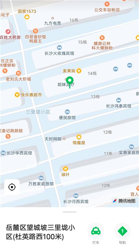 玉兰路逛逛看看要注意的