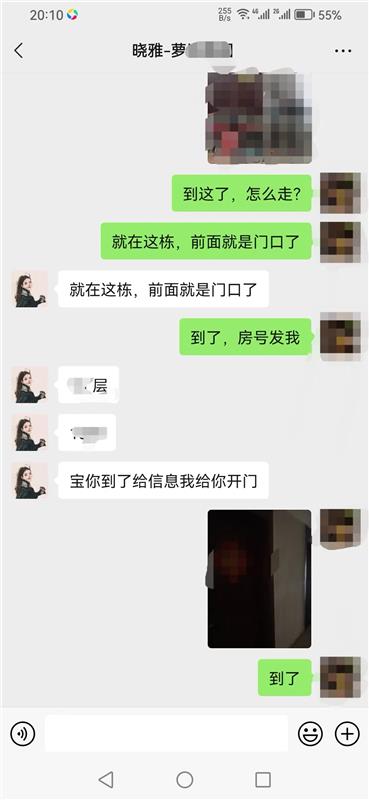 大奶风骚晓雅