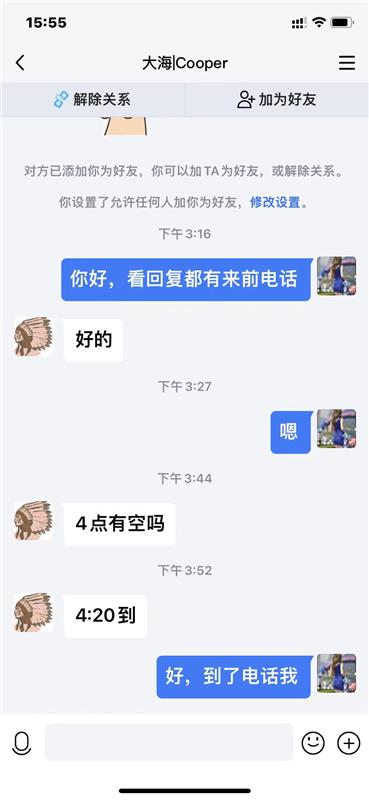 翘臀dulong少妇