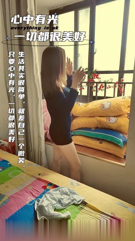 瑶海苗条少妇