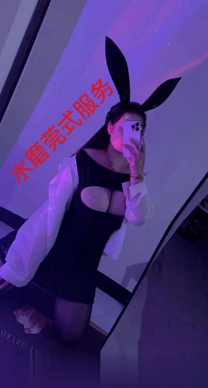 闵行童颜巨乳